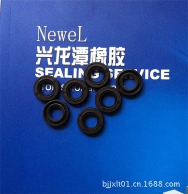 德國進口UKS骨架油封 規格、價格及廠家信息詳解